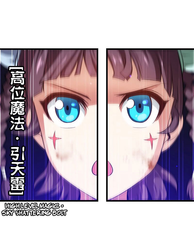 My Wife Is a Demon Queen Chap 72 - Next Chap 73