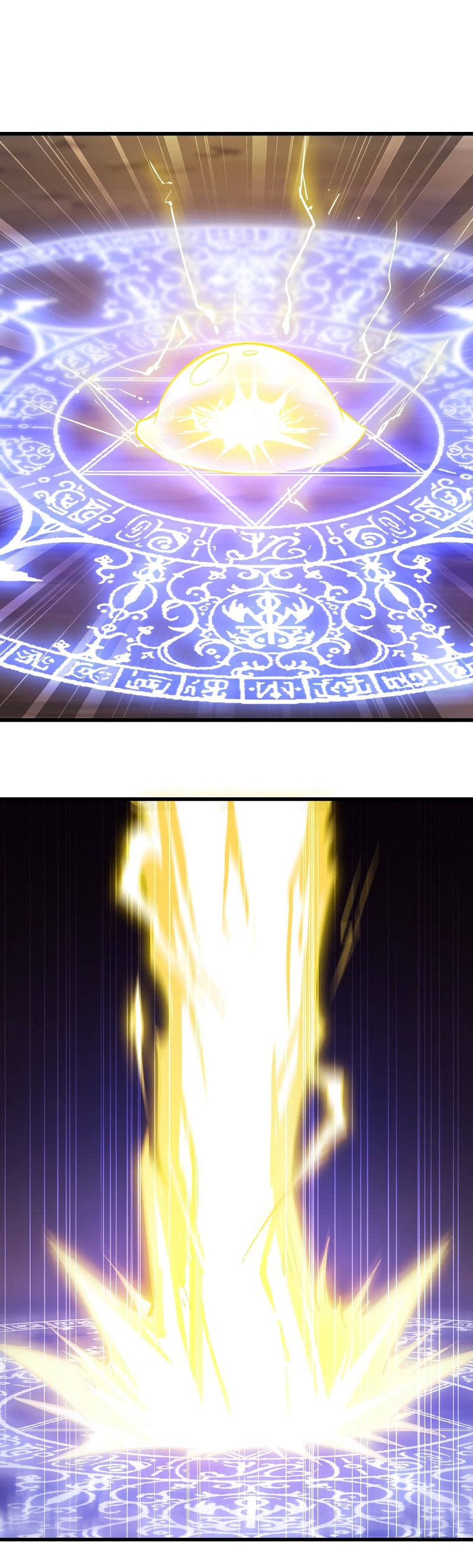 My Wife Is a Demon Queen Chap 72 - Next Chap 73