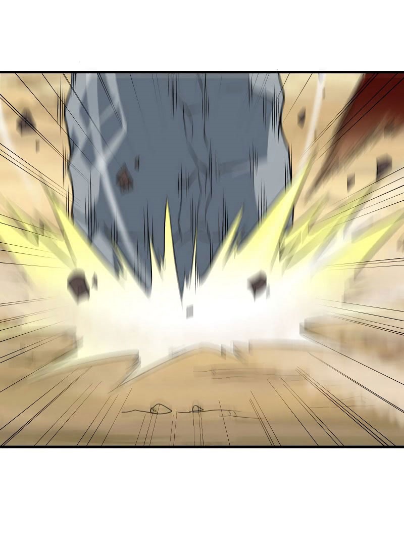 My Wife Is a Demon Queen Chap 74 - Next Chap 75