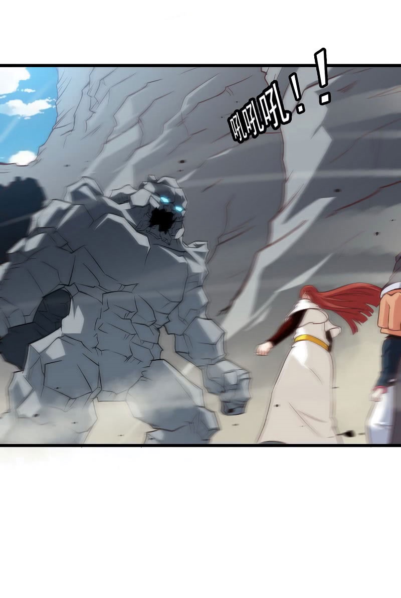My Wife Is a Demon Queen Chap 74 - Next Chap 75