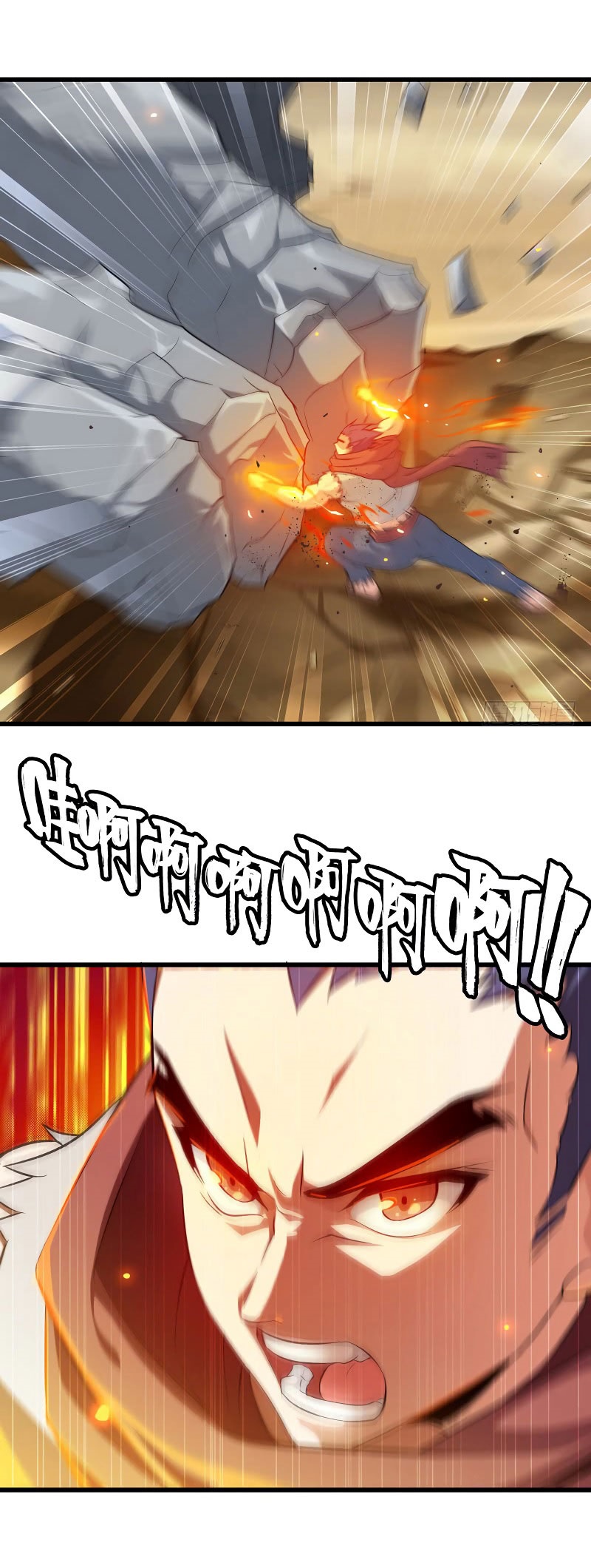 My Wife Is a Demon Queen Chap 76 - Next Chap 77