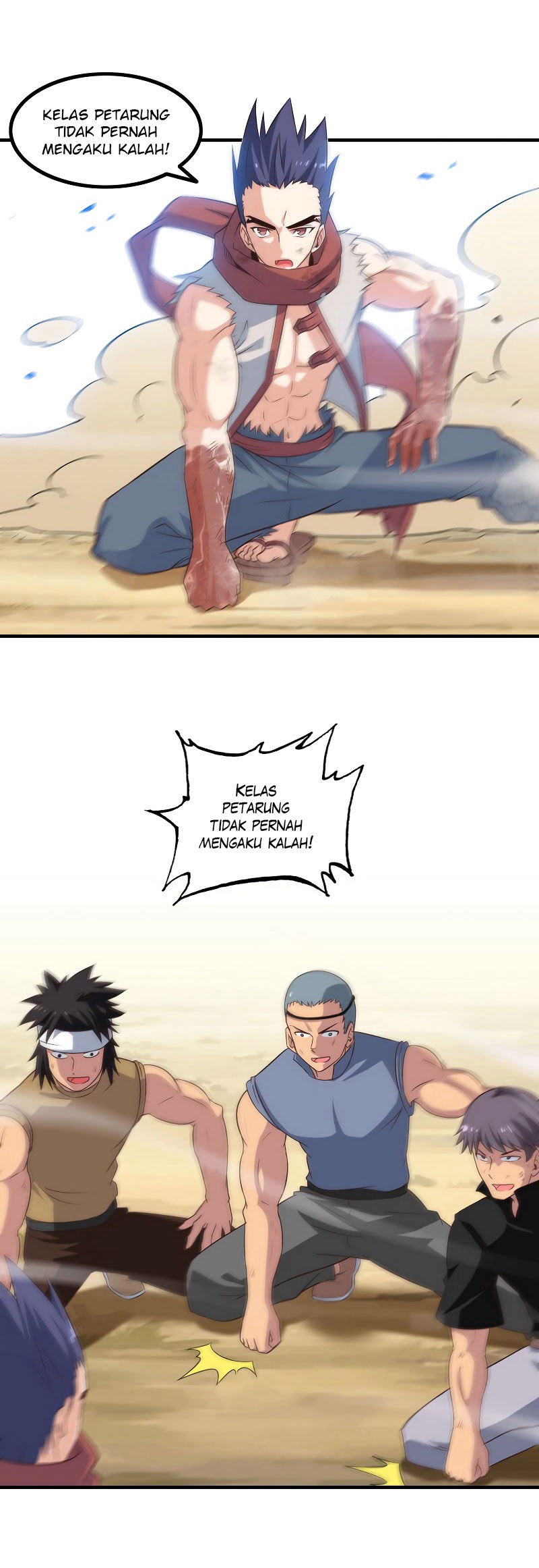 My Wife Is a Demon Queen Chap 79 - Next Chap 80