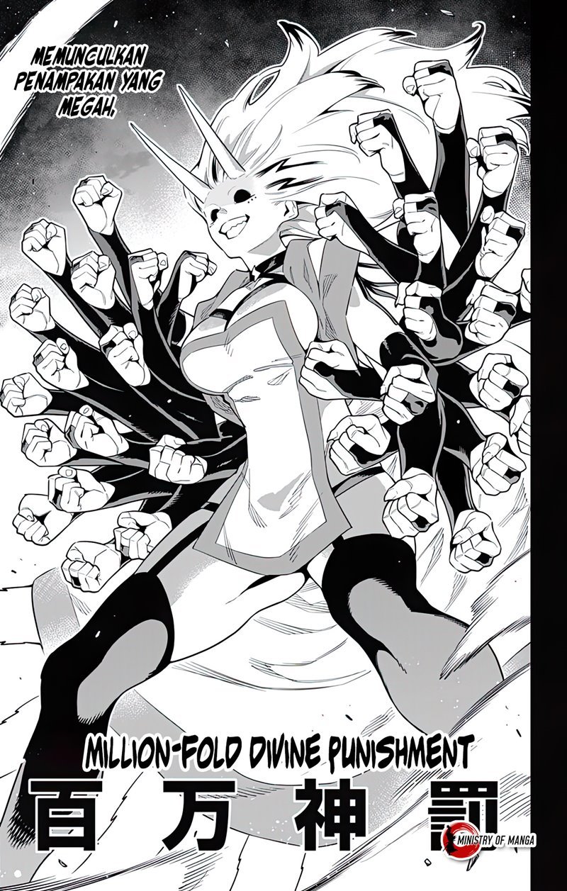 Mato Seihei no Slave Chap 80 - Next Chap 81