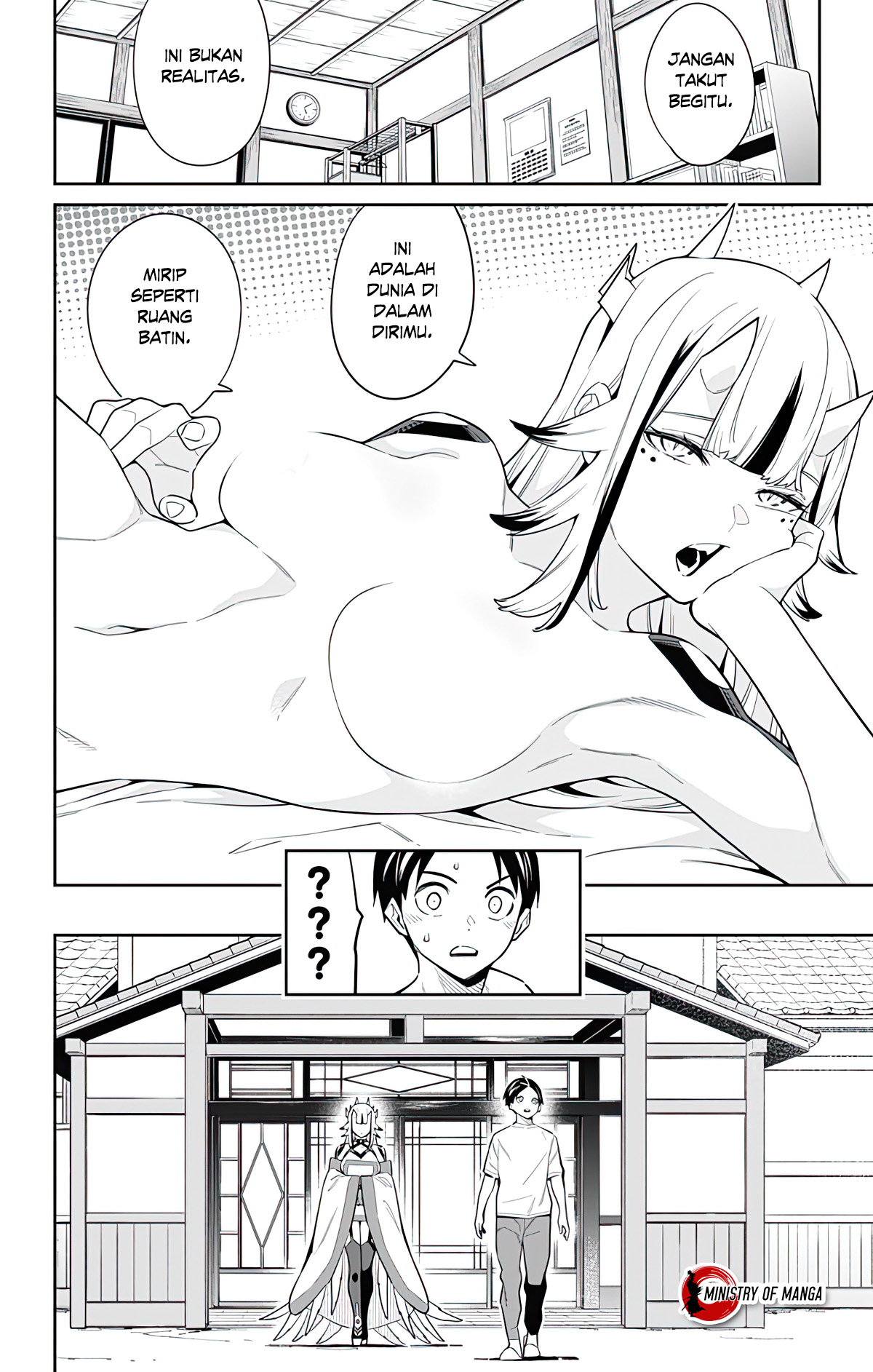 Mato Seihei no Slave Chap 81 - Next Chap 82