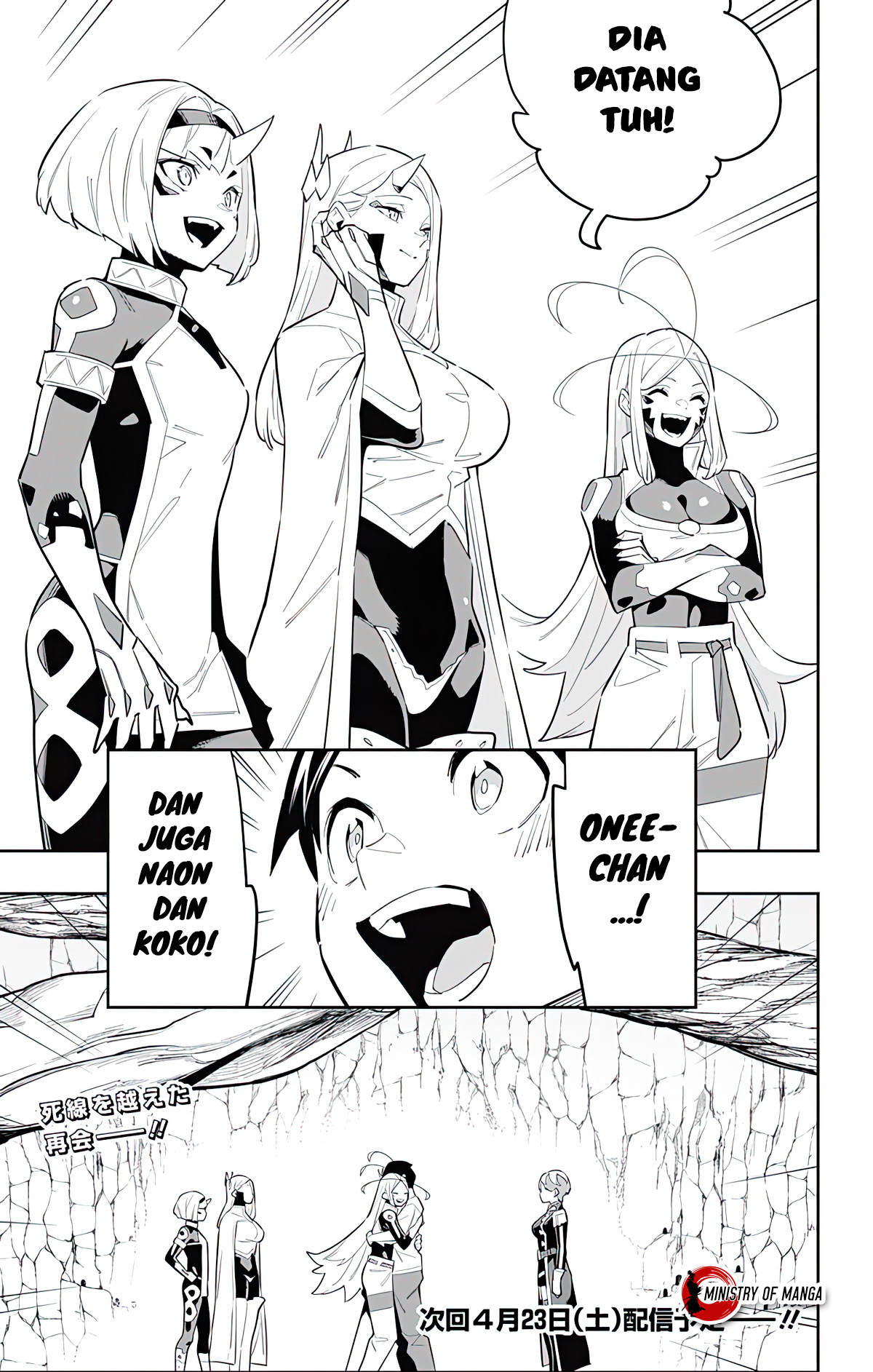 Mato Seihei no Slave Chap 82 - Next Chap 83