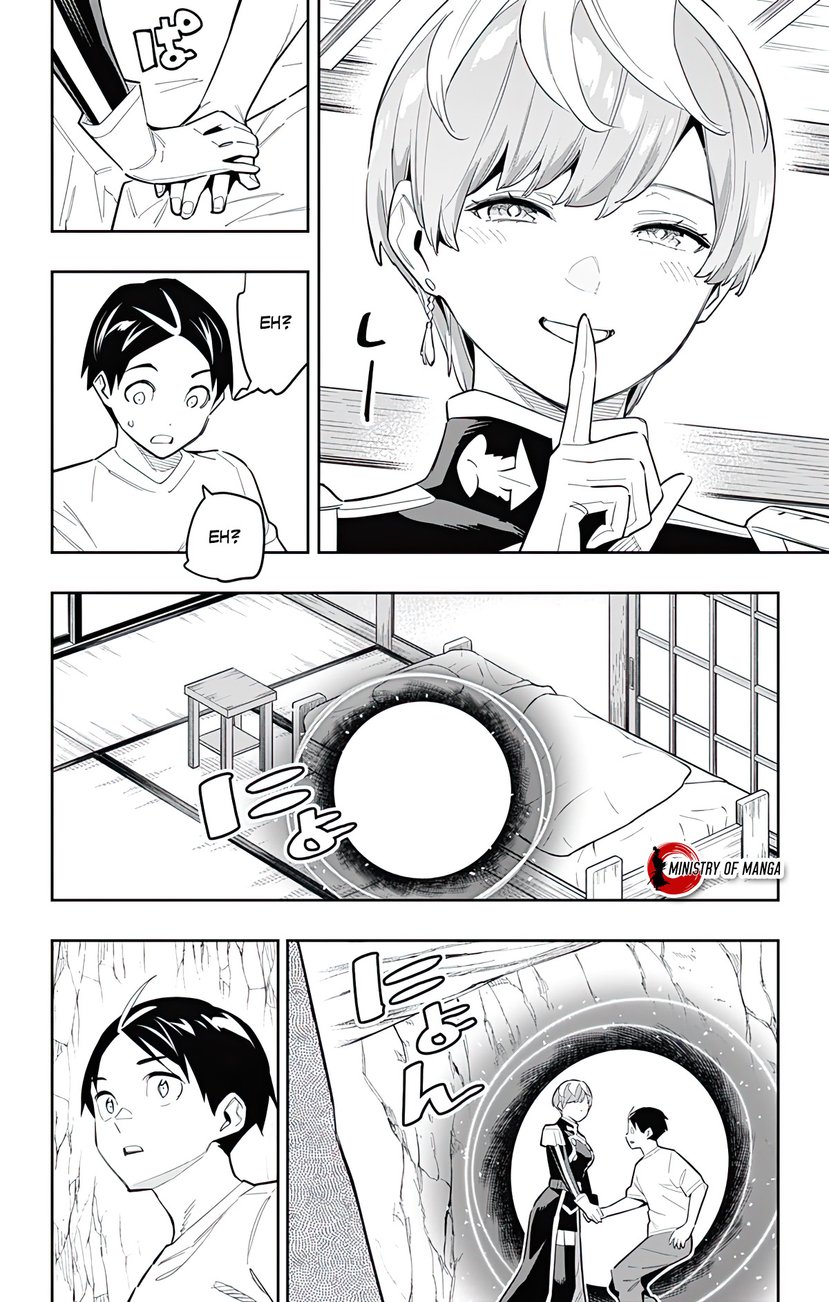 Mato Seihei no Slave Chap 82 - Next Chap 83