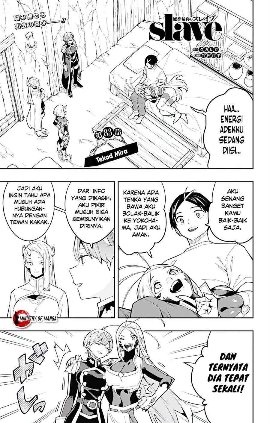 Mato Seihei no Slave Chap 83 - Next Chap 84