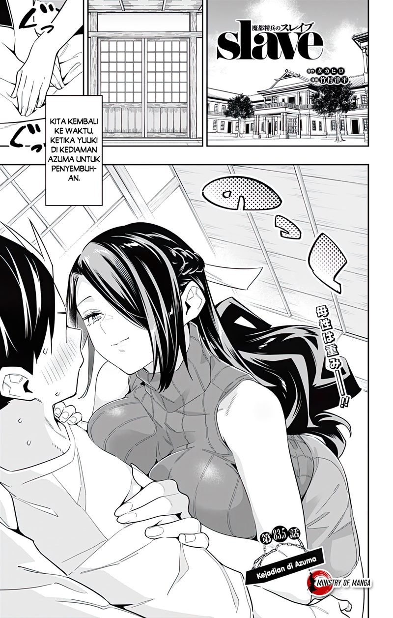 Mato Seihei no Slave Chap 84 - Next Chap 85