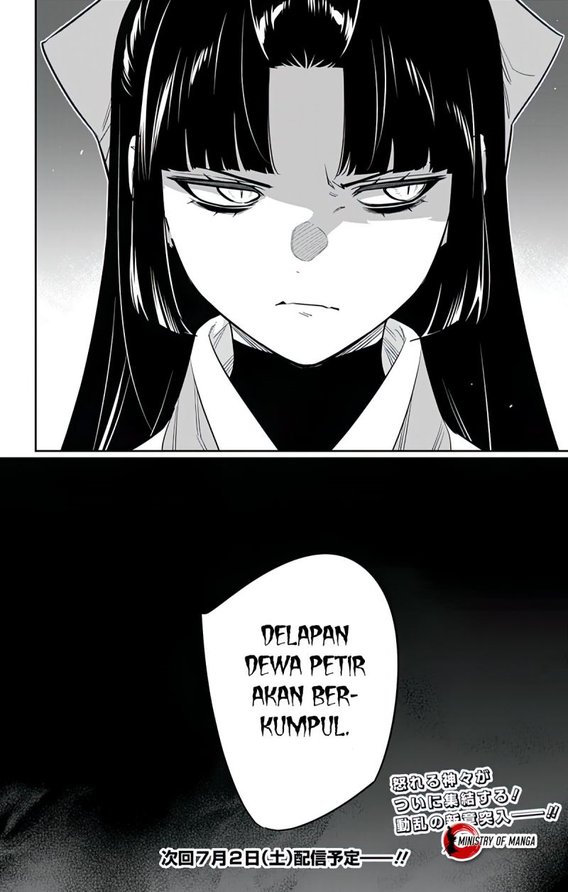Mato Seihei no Slave Chap 85 - Next Chap 86