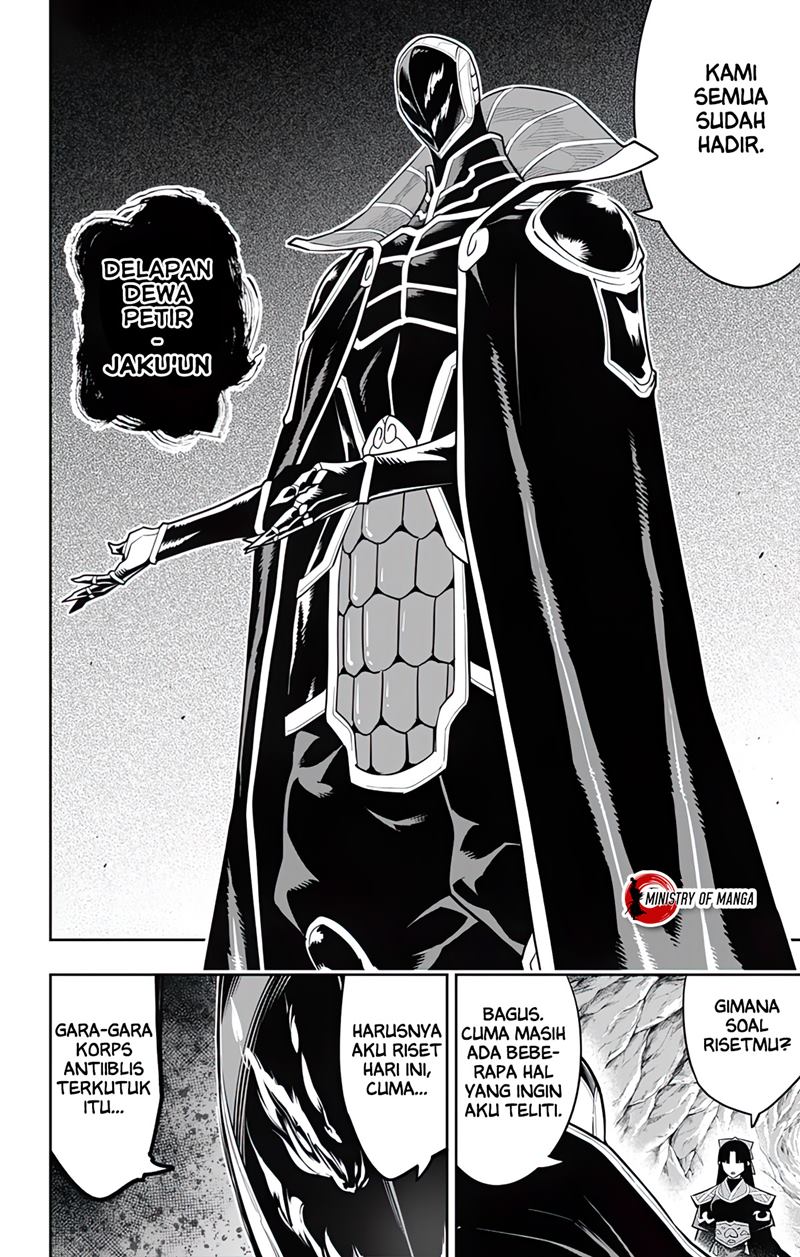 Mato Seihei no Slave Chap 86 - Next Chap 87
