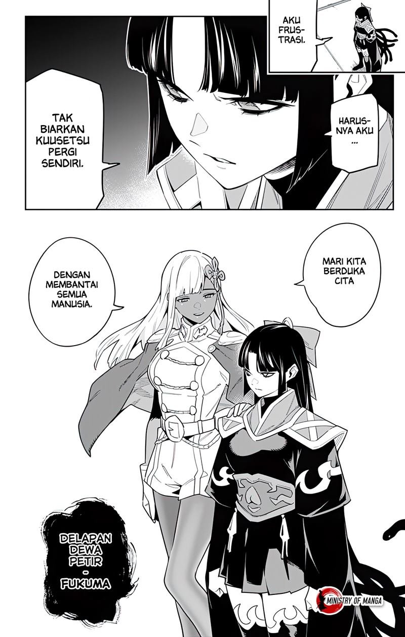 Mato Seihei no Slave Chap 86 - Next Chap 87