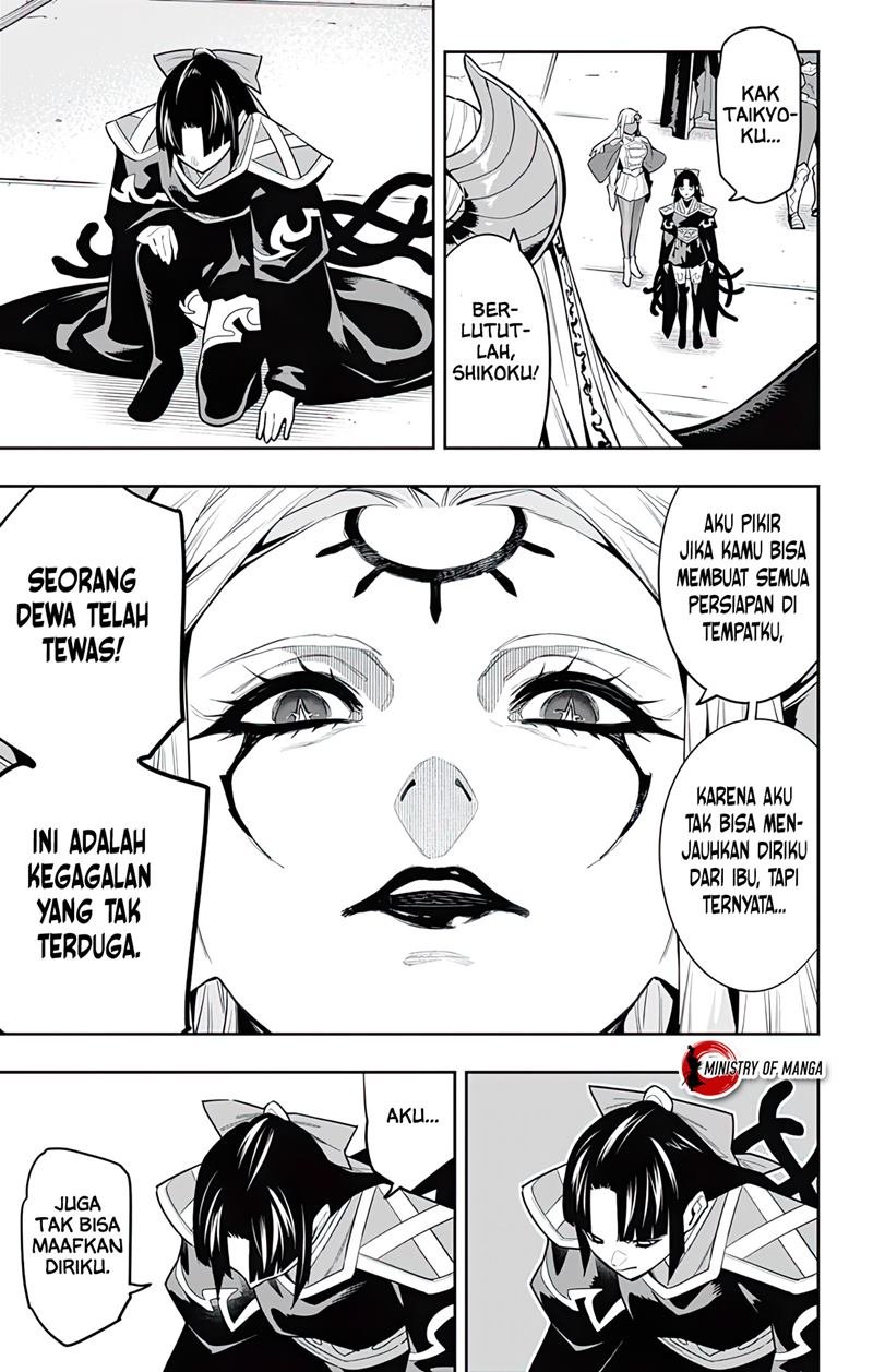 Mato Seihei no Slave Chap 86 - Next Chap 87