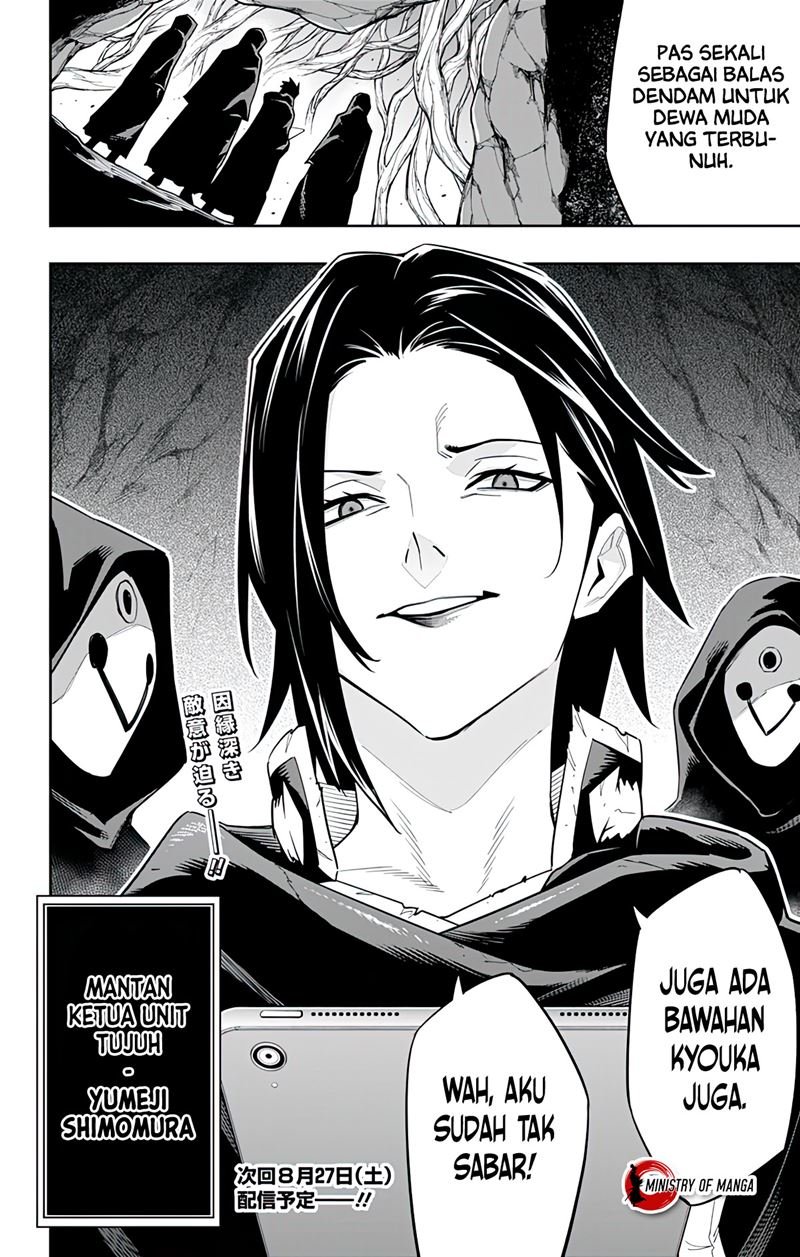 Mato Seihei no Slave Chap 89 - Next Chap 90