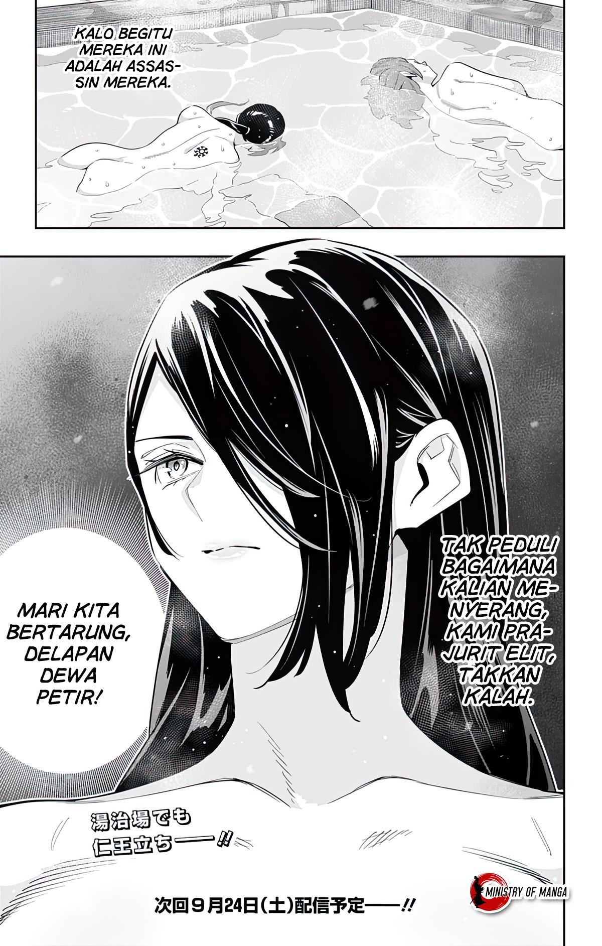 Mato Seihei no Slave Chap 91 - Next Chap 92