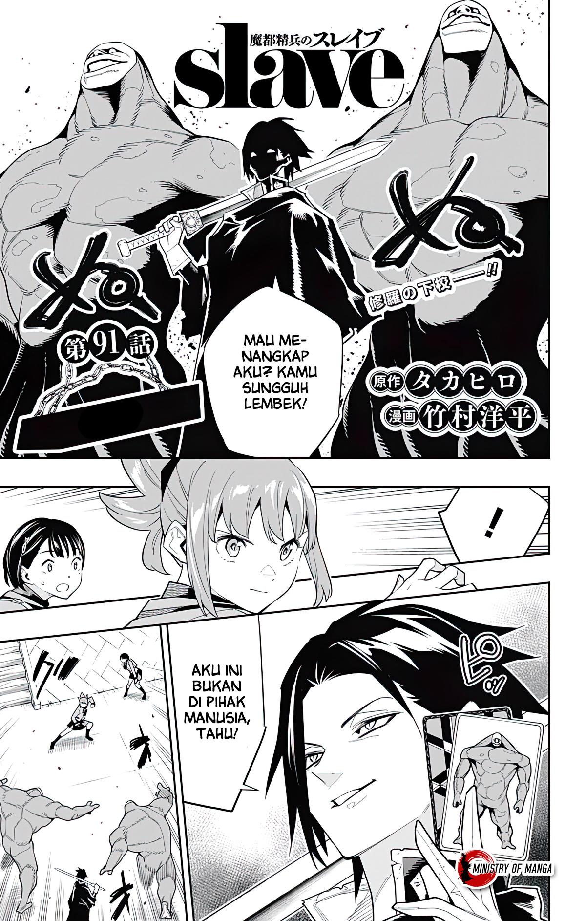 Mato Seihei no Slave Chap 91 - Next Chap 92