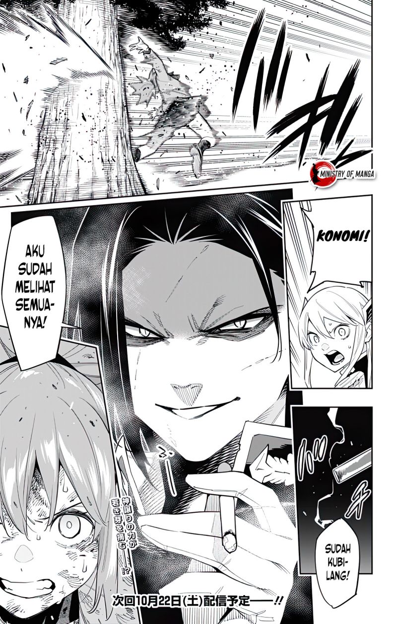 Mato Seihei no Slave Chap 93 - Next Chap 94