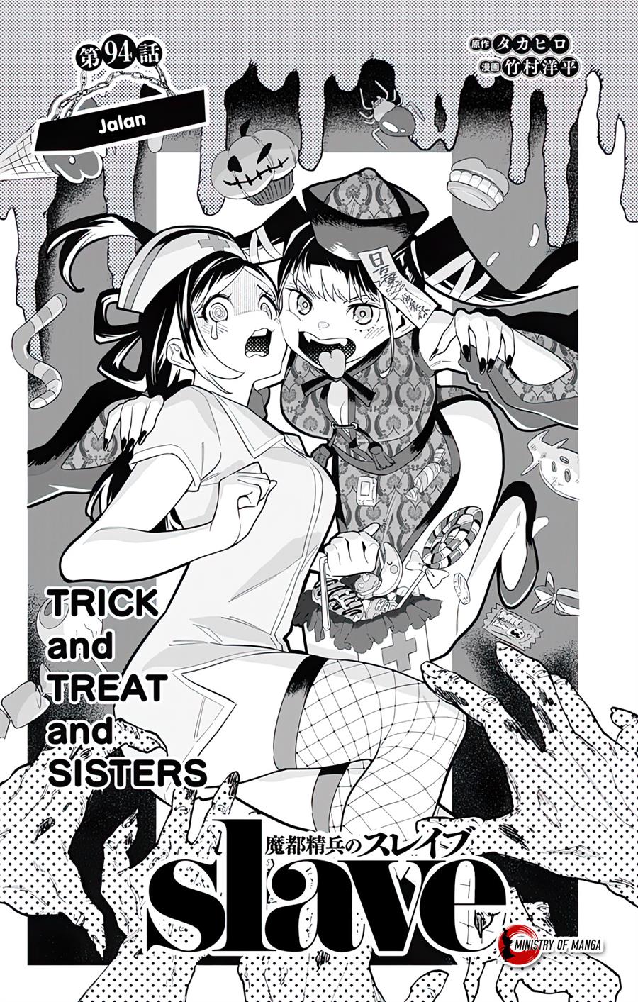 Mato Seihei no Slave Chap 94 - Next Chap 95