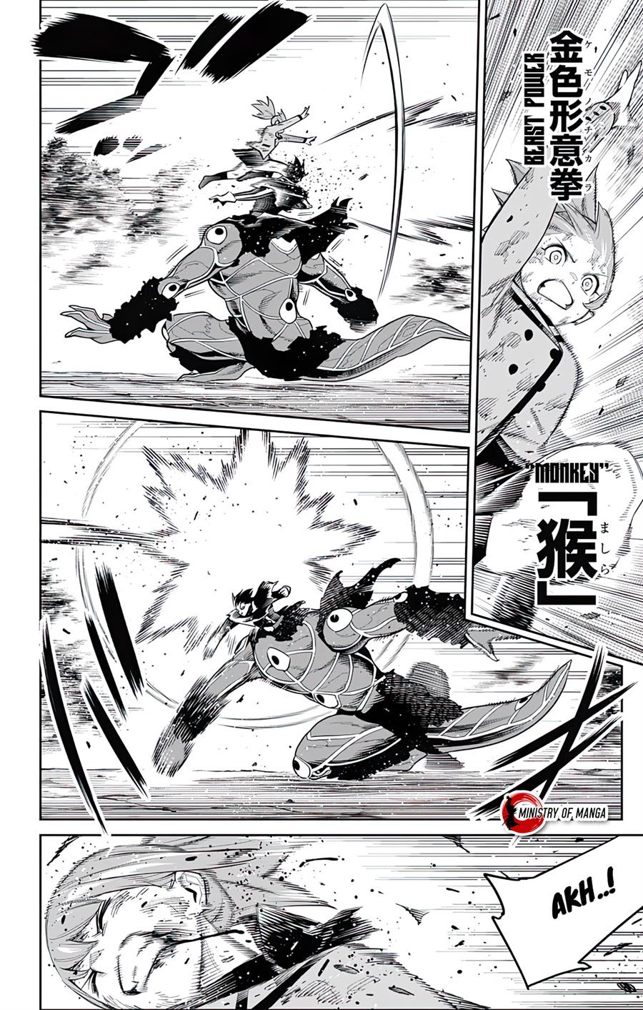 Mato Seihei no Slave Chap 94 - Next Chap 95