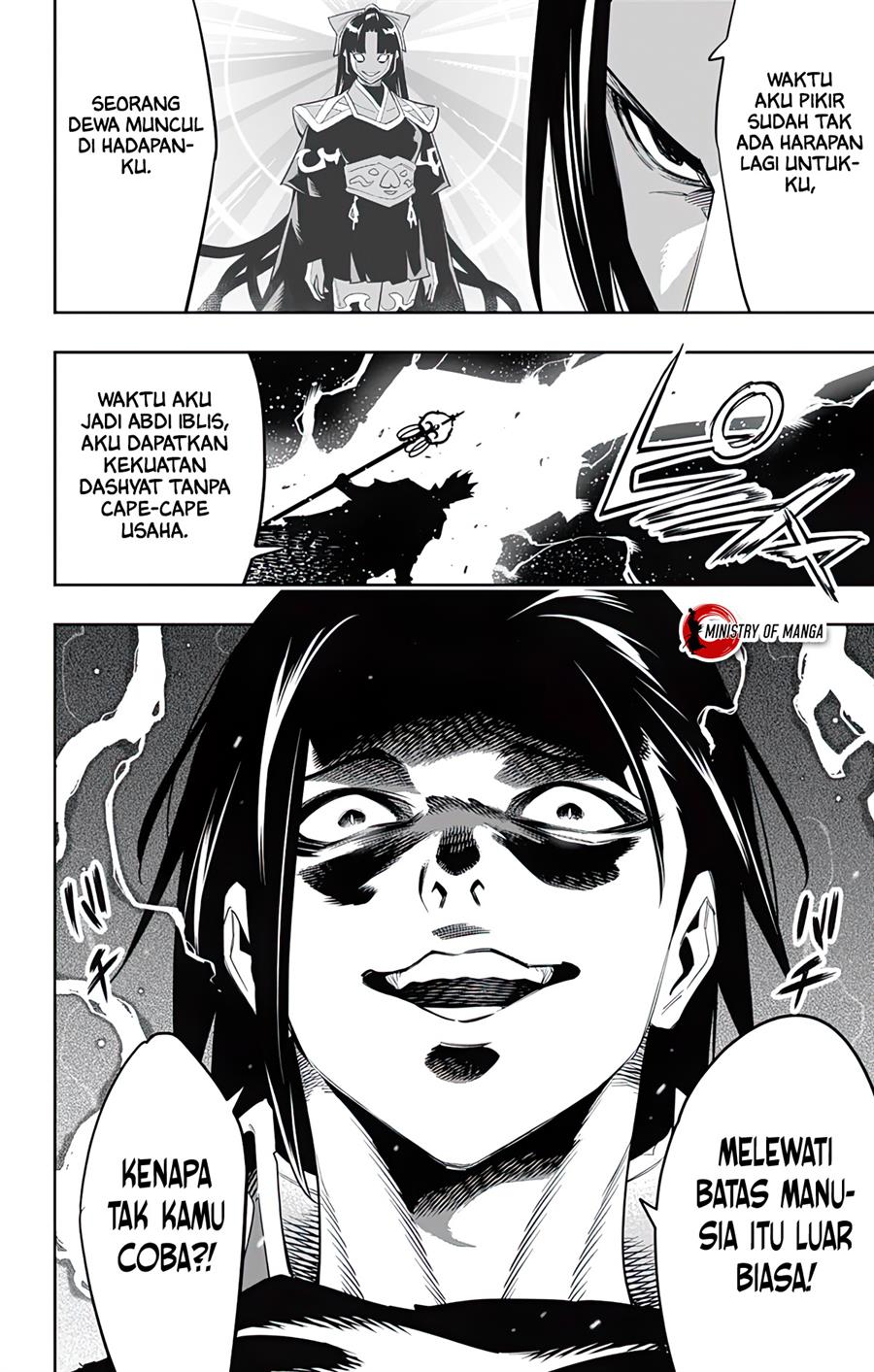 Mato Seihei no Slave Chap 94 - Next Chap 95