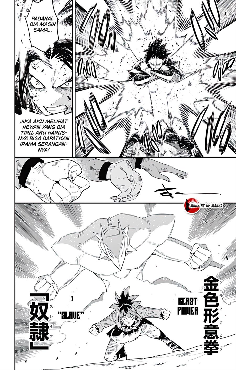 Mato Seihei no Slave Chap 94 - Next Chap 95