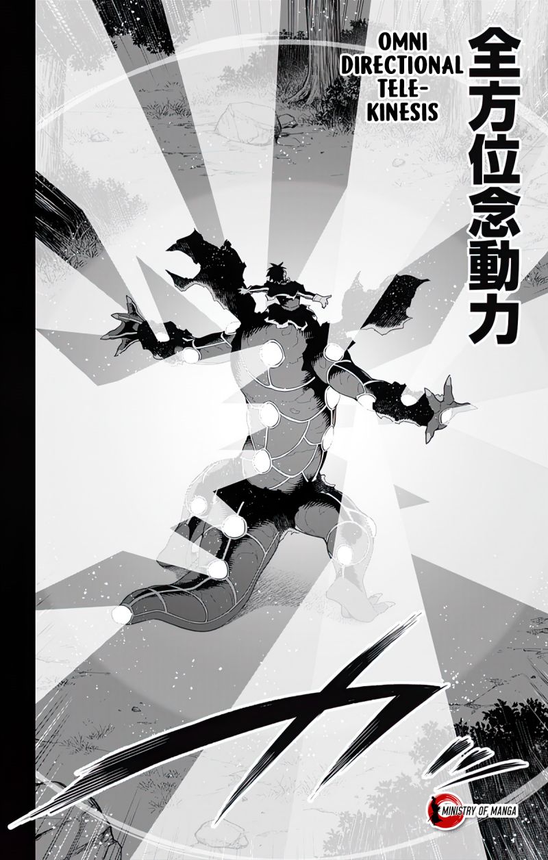 Mato Seihei no Slave Chap 95 - Next Chap 96