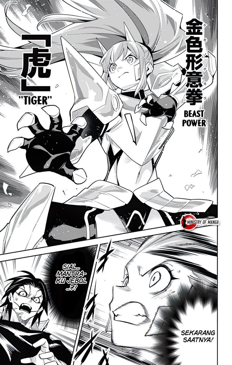 Mato Seihei no Slave Chap 95 - Next Chap 96