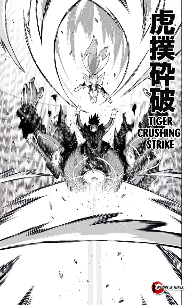 Mato Seihei no Slave Chap 95 - Next Chap 96