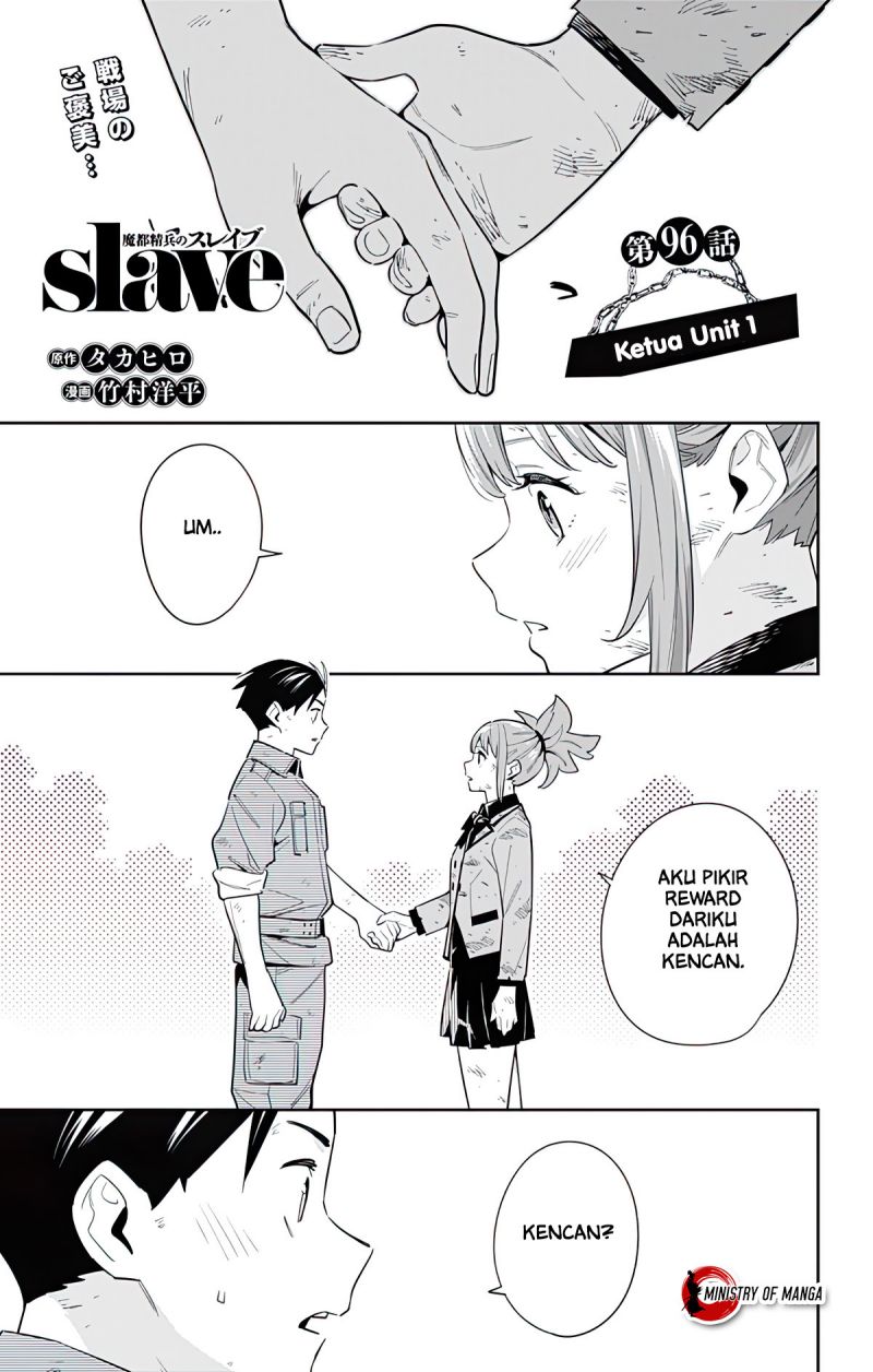 Mato Seihei no Slave Chap 96 - Next Chap 97