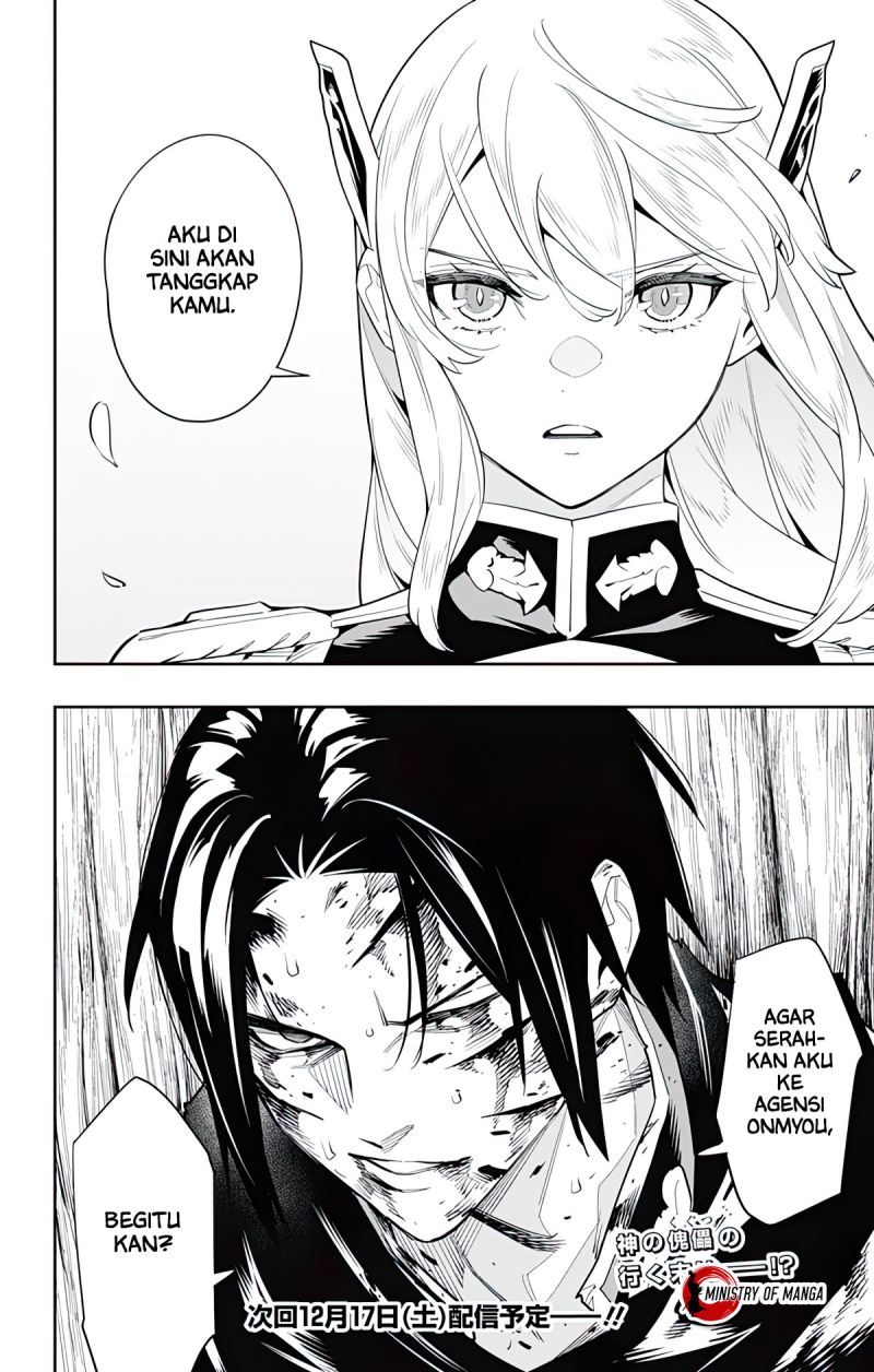 Mato Seihei no Slave Chap 97 - Next Chap 98