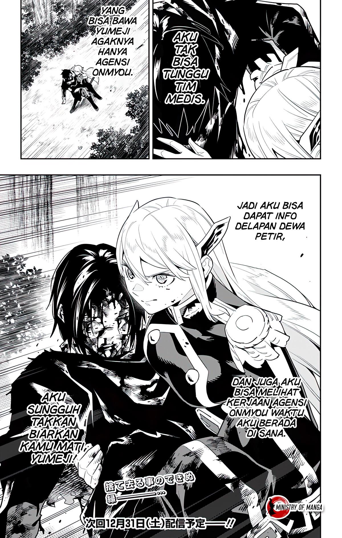 Mato Seihei no Slave Chap 98 - Next Chap 99