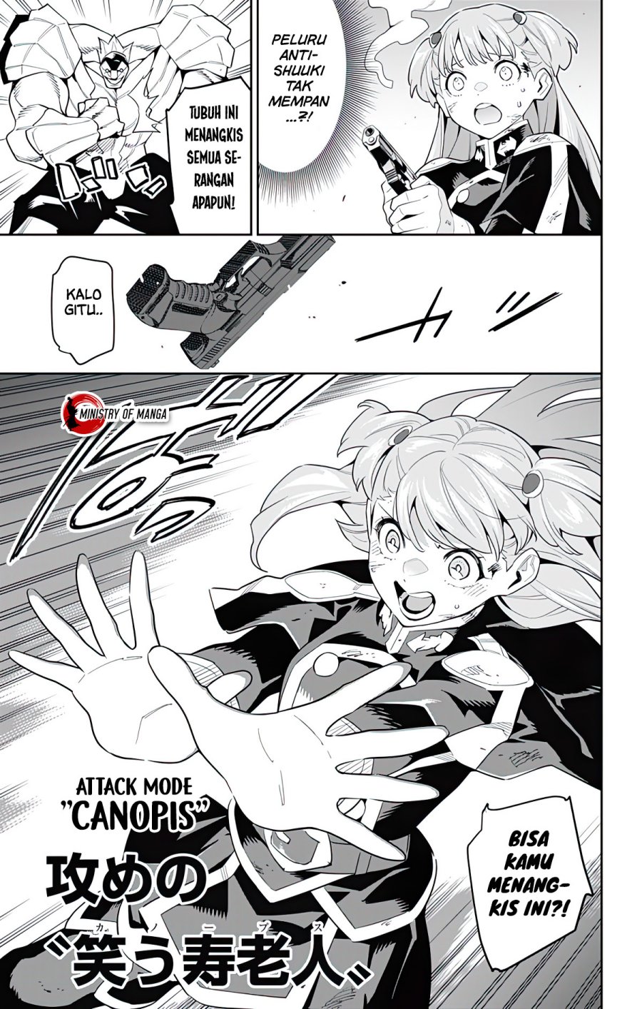 Mato Seihei no Slave Chap 99 - Next Chap 100