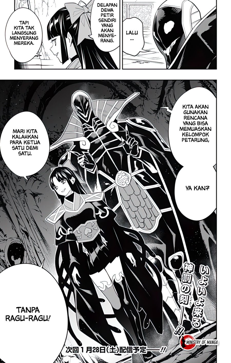 Mato Seihei no Slave Chap 99 - Next Chap 100