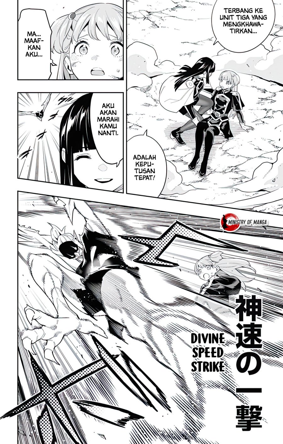 Mato Seihei no Slave Chap 99 - Next Chap 100