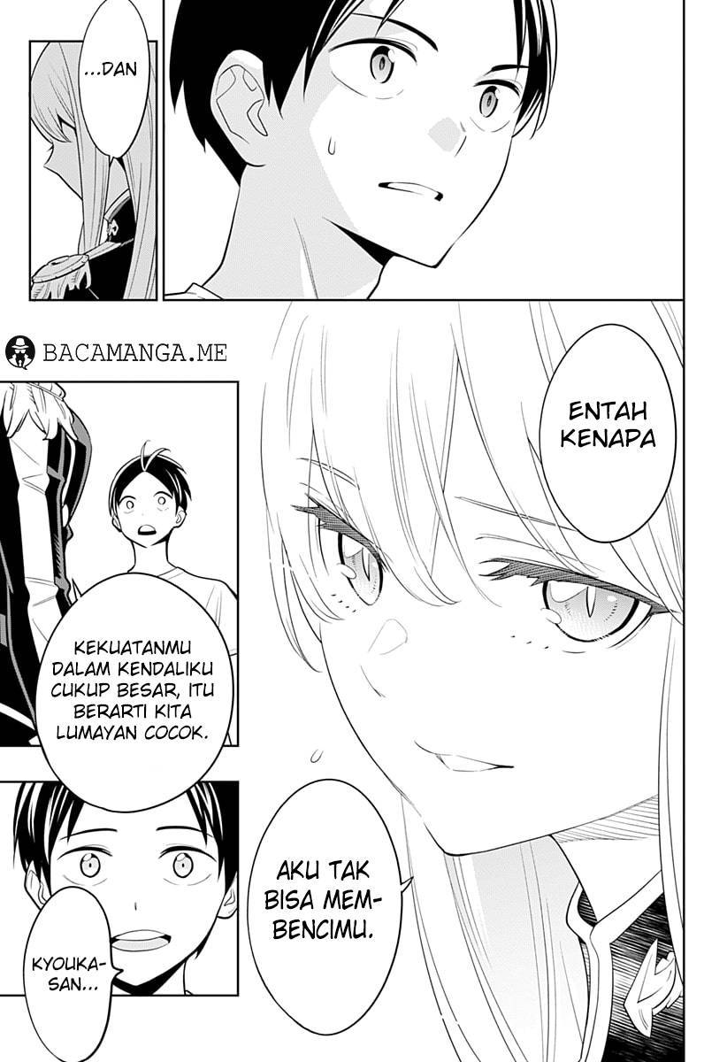 Mato Seihei no Slave Chap 2 - Next Chap 3