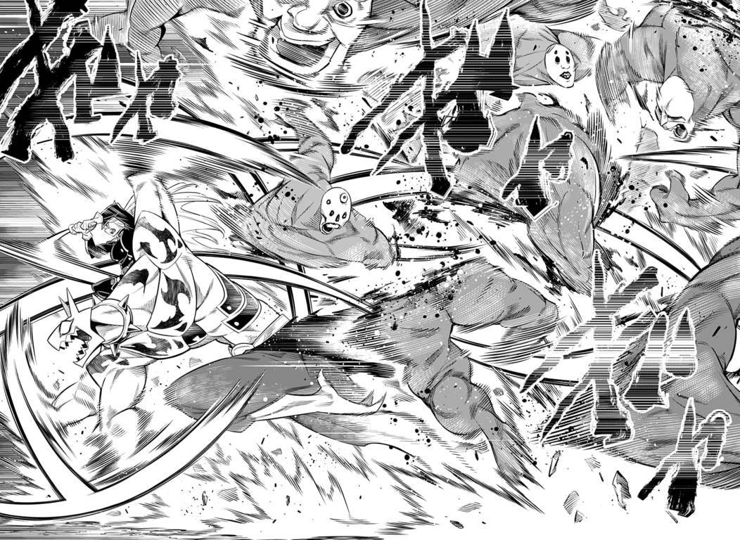 Mato Seihei no Slave Chap 2 - Next Chap 3