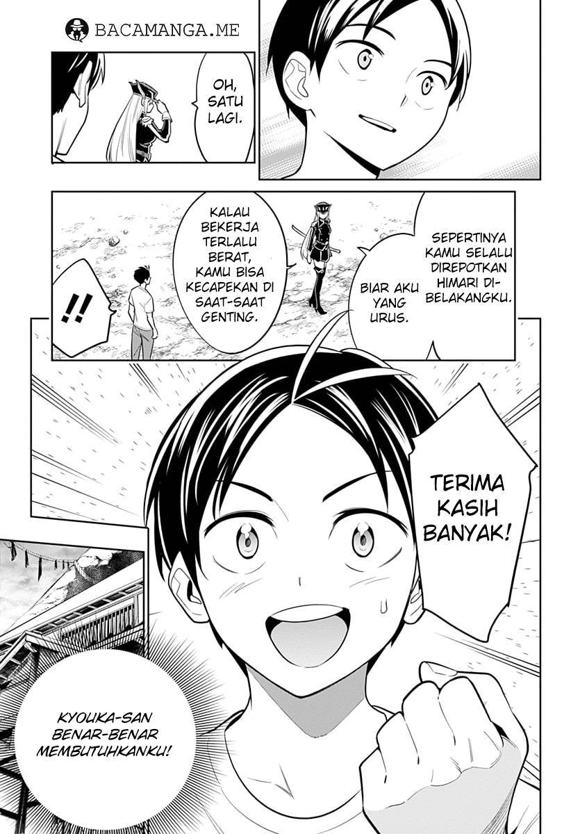 Mato Seihei no Slave Chap 2 - Next Chap 3