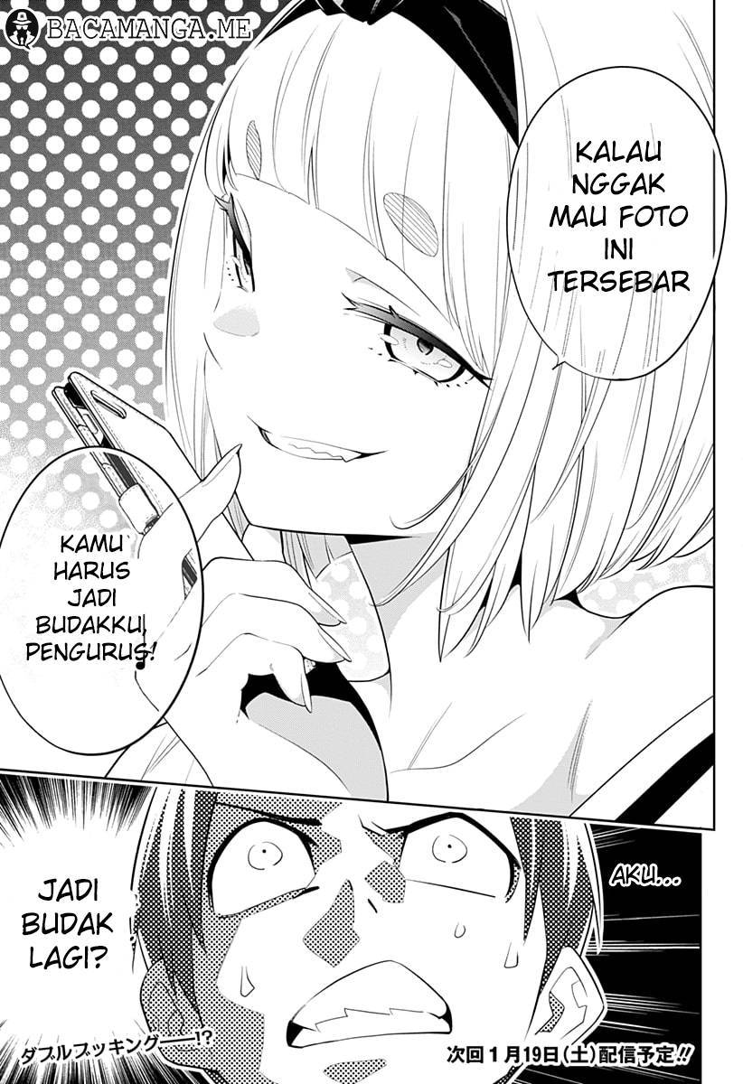 Mato Seihei no Slave Chap 2 - Next Chap 3