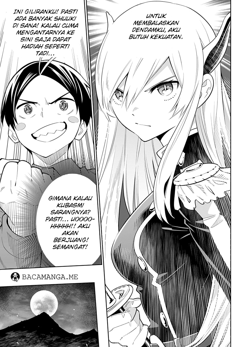 Mato Seihei no Slave Chap 5 - Next Chap 6