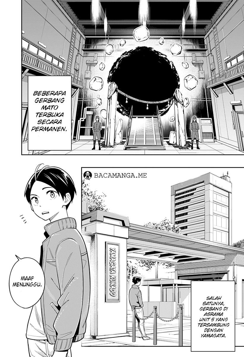Mato Seihei no Slave Chap 5 - Next Chap 6