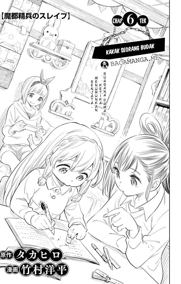 Mato Seihei no Slave Chap 6 - Next Chap 7