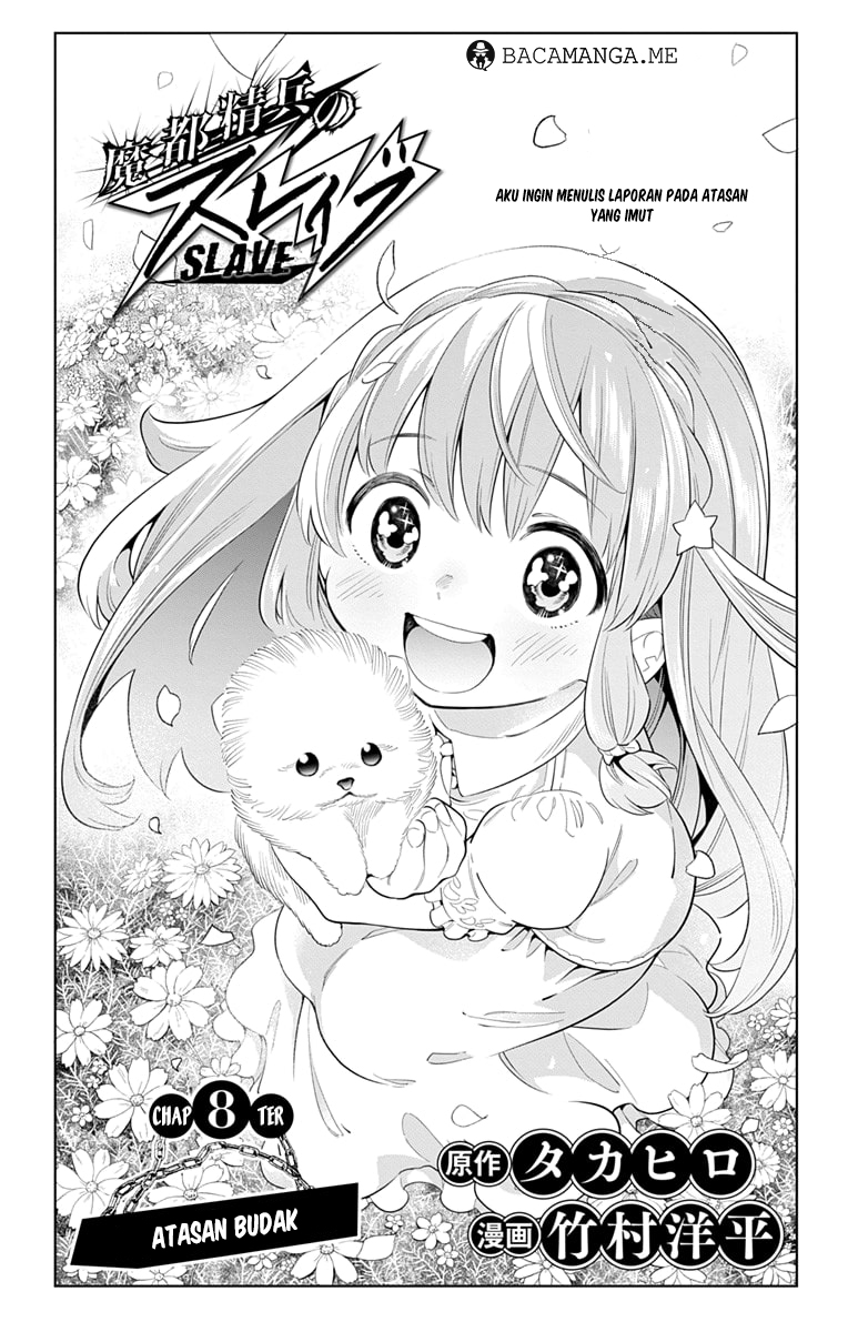 Mato Seihei no Slave Chap 8 - Next Chap 9