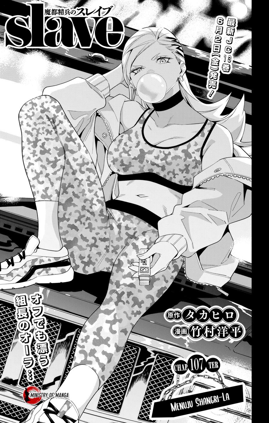 Mato Seihei no Slave Chap 107 - Next Chap 108