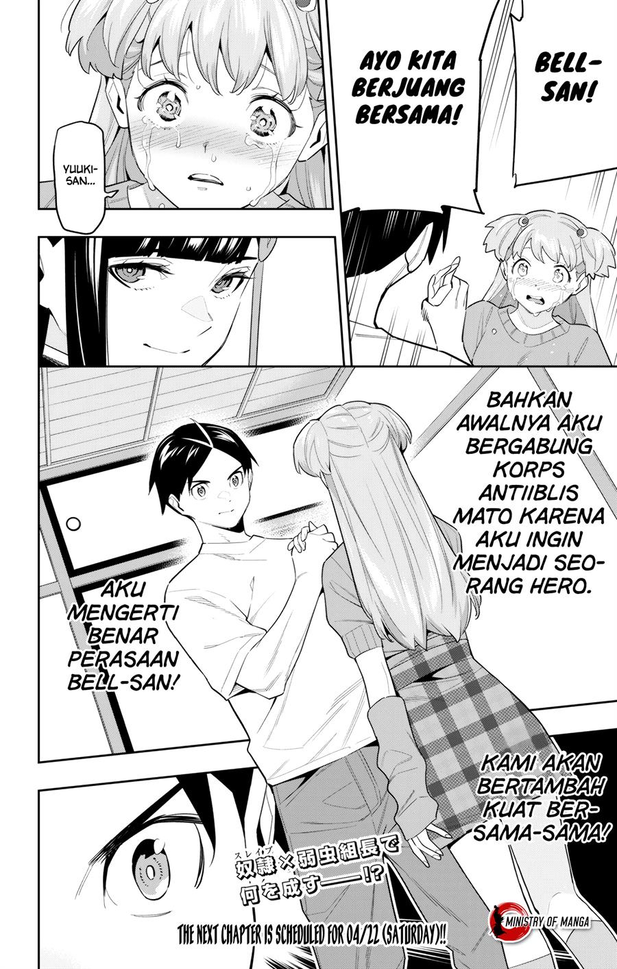 Mato Seihei no Slave Chap 104 - Next Chap 105