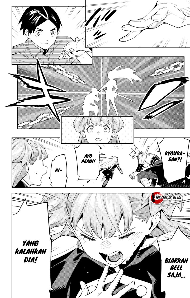 Mato Seihei no Slave Chap 105 - Next Chap 106