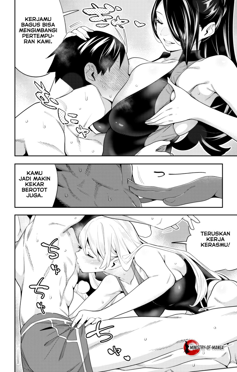 Mato Seihei no Slave Chap 109 - Next Chap 110