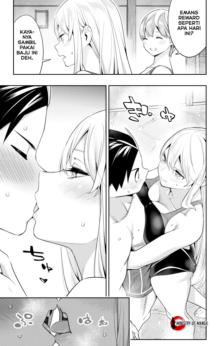 Mato Seihei no Slave Chap 109 - Next Chap 110