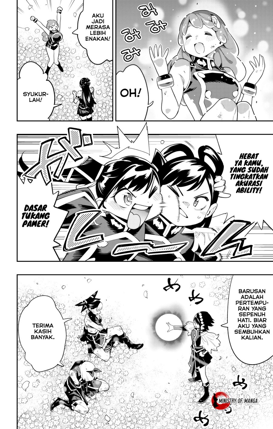 Mato Seihei no Slave Chap 109 - Next Chap 110