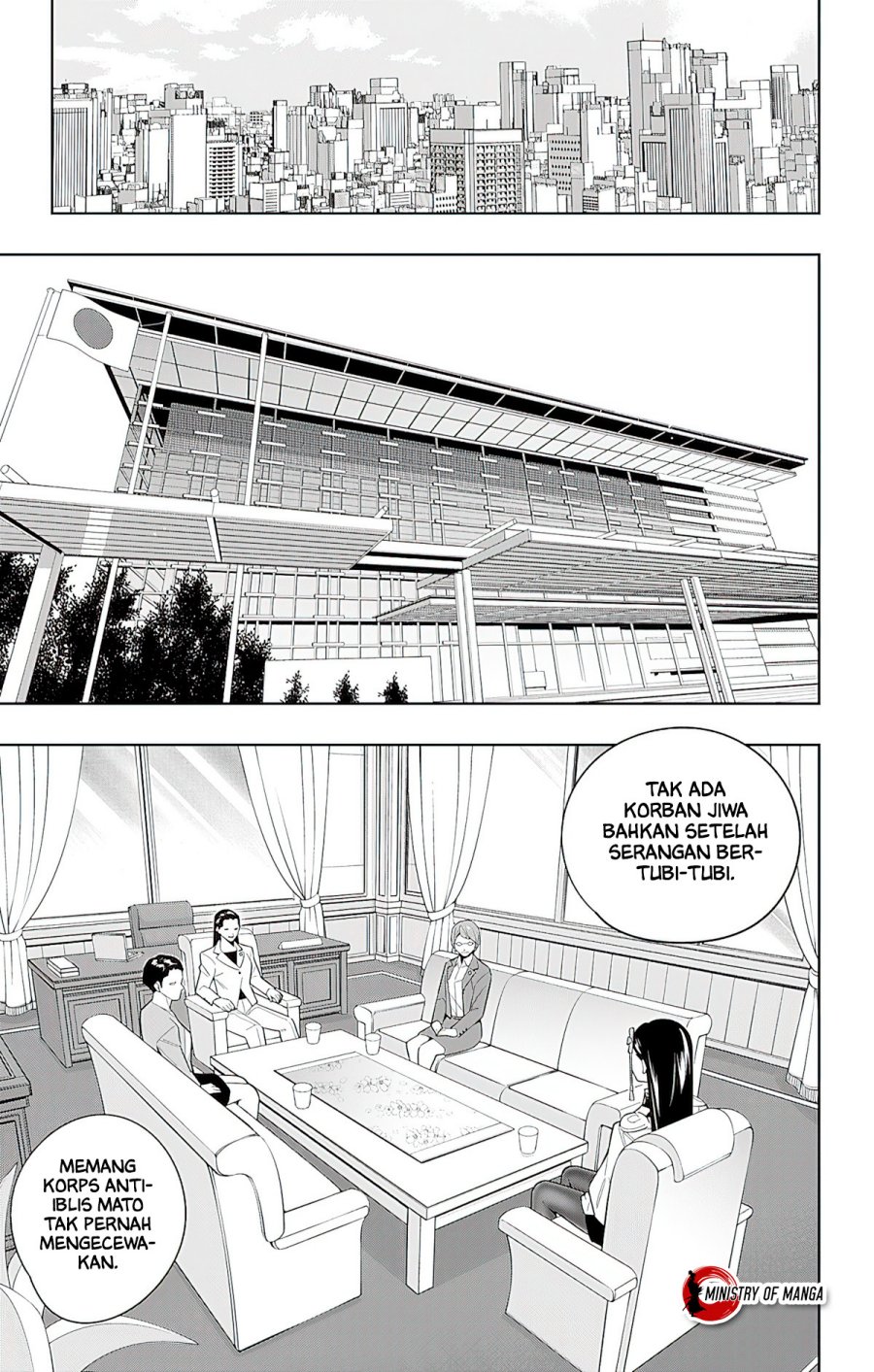 Mato Seihei no Slave Chap 100 - Next Chap 101