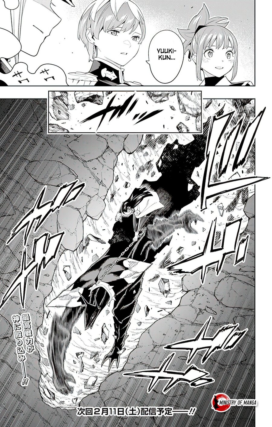 Mato Seihei no Slave Chap 100 - Next Chap 101