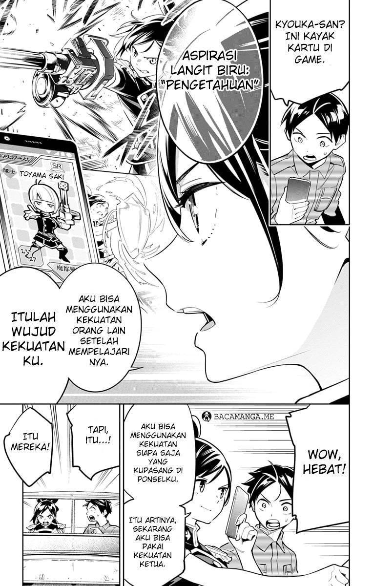 Mato Seihei no Slave Chap 10 - Next Chap 11